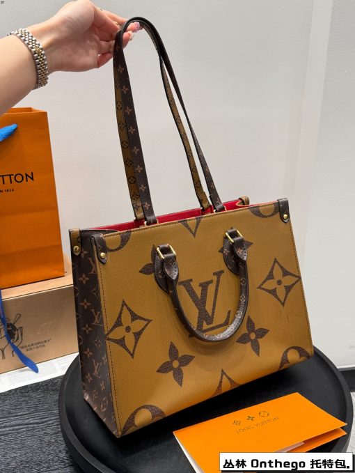 LV Jungle on the go Old Flower Tote Tote Bag - Image 4