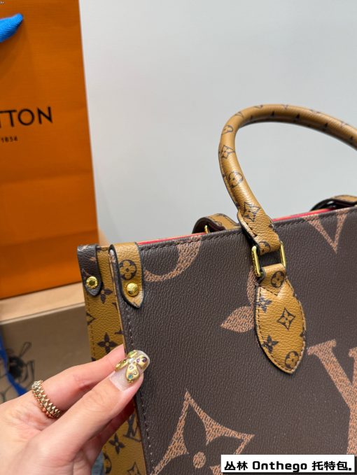 LV Jungle on the go Old Flower Tote Tote Bag - Image 8