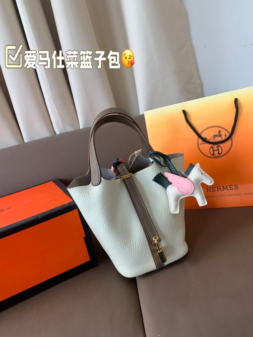 Hermes Basket