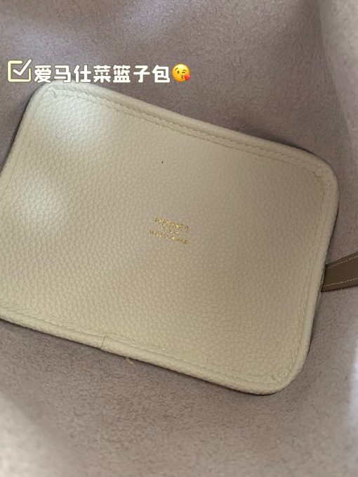 Hermes Basket - Image 10