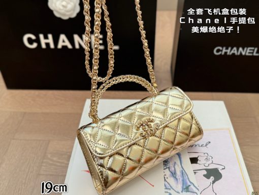 Chanel handbag - Image 4