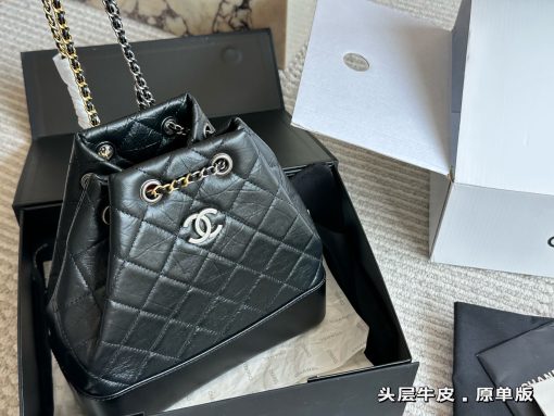 Chanel Wandering Shoulders - Image 7