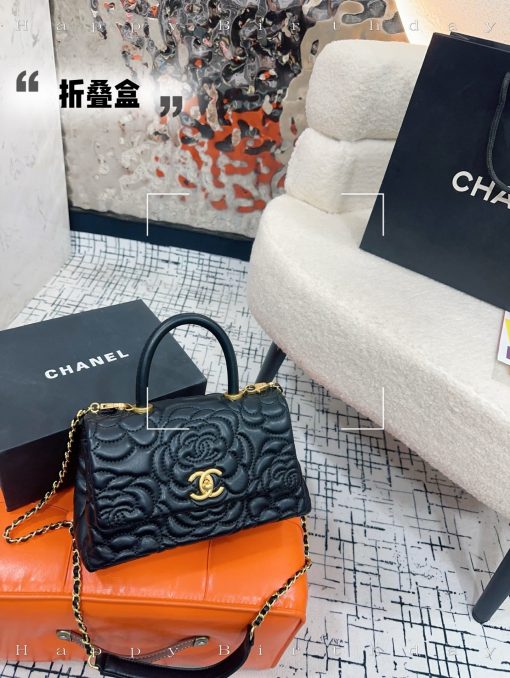 Chanel Coco Handle