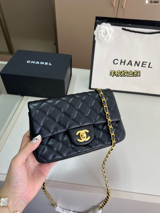 Chanel chain square fat