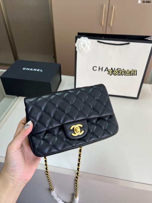 Chanel chain square fat - Image 8