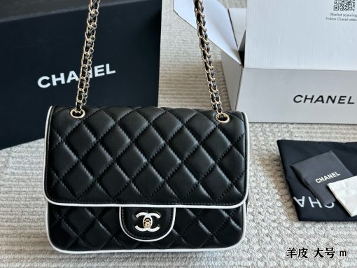 Chanel 25p Panda Series Shoulder Bag
