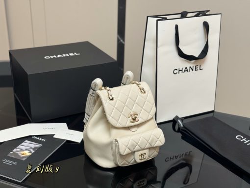 Chanel Duma backpack