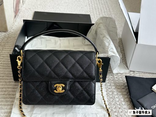 24K Chanel new handle cover bag