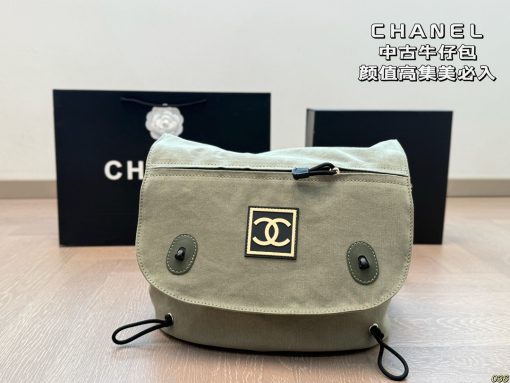 CHANEL denim bag