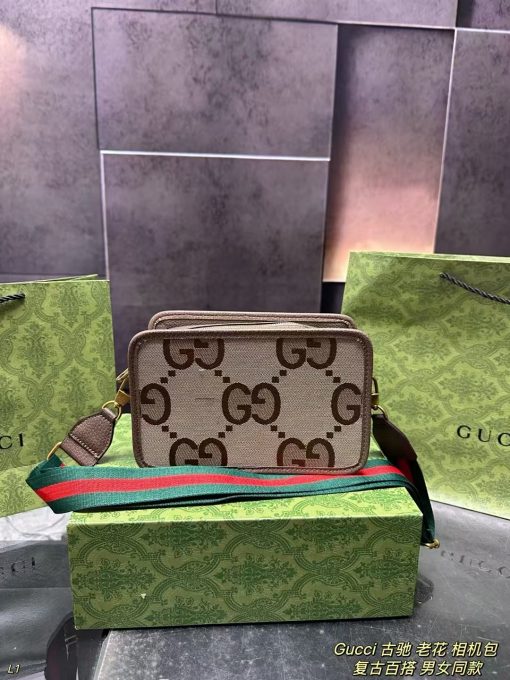 Gucci vintage camera bag