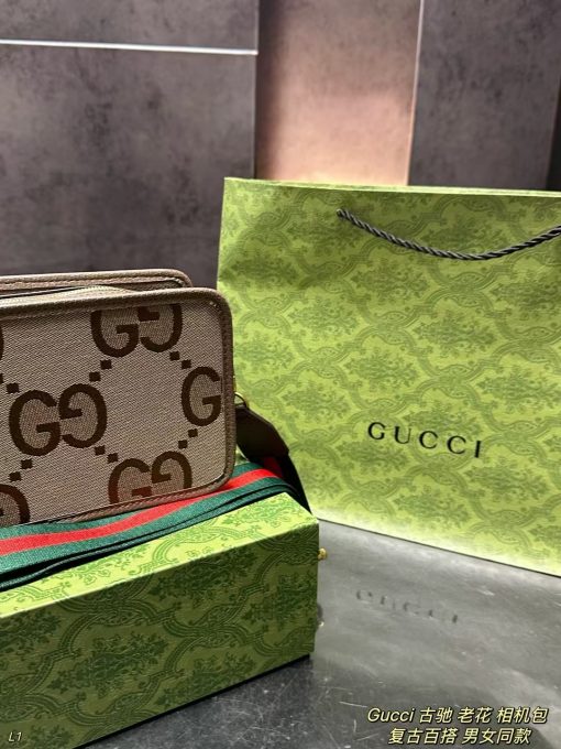 Gucci vintage camera bag - Image 5