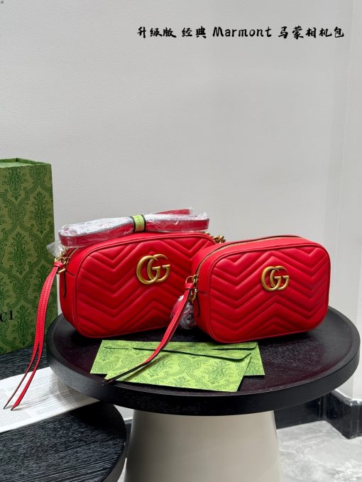 Gucci Upgraded Marmont Camera Bag
