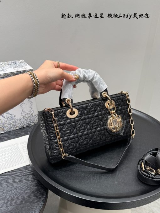 Dior horizontal version Lady