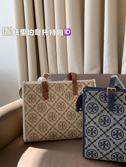 Diotot bag - Image 3