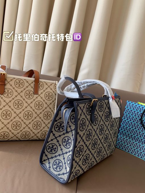 Diotot bag - Image 4