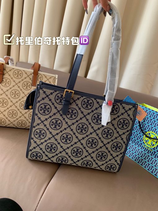Diotot bag - Image 6