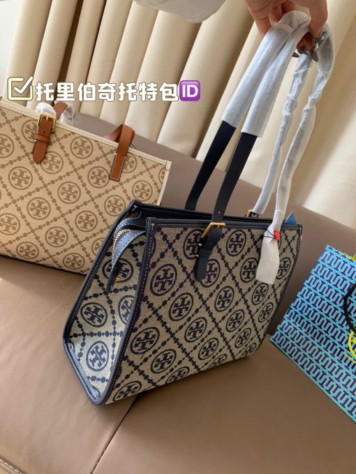 Diotot bag - Image 7