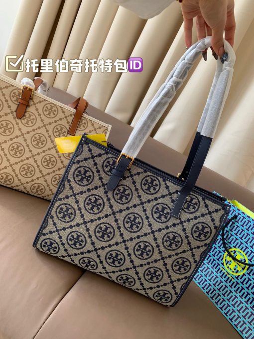 Diotot bag - Image 8