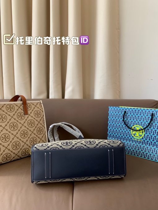 Diotot bag - Image 9