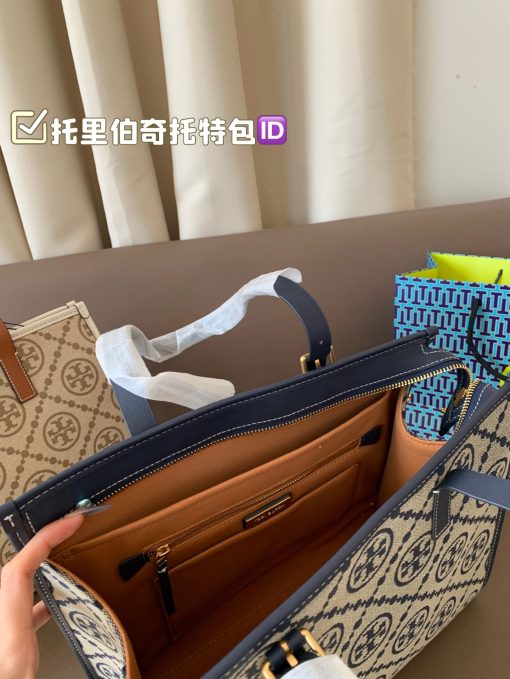 Diotot bag - Image 10