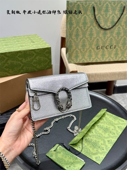 Gucci Mini Wine God Bag - Image 2