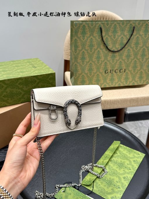 Gucci Mini Wine God Bag - Image 4