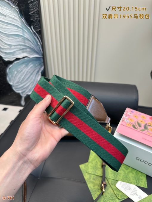 Kuqi Saddle Bag - Image 6