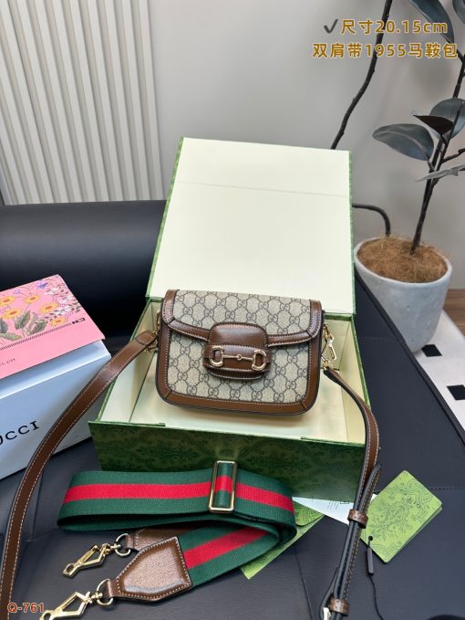 Kuqi Saddle Bag - Image 7