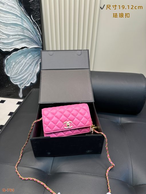 chanel Wealth bag