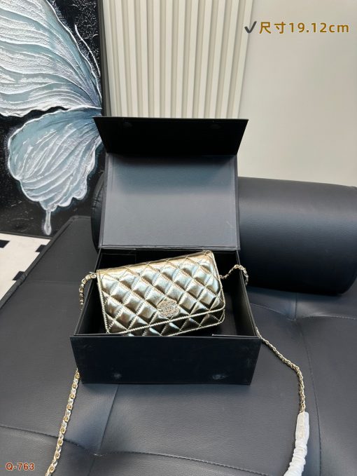chanel Wealth bag - Image 6