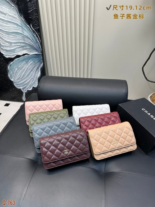 Chanel Wealth Bag