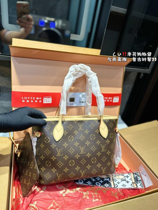 Lv Neverfull shopping bag - Image 7