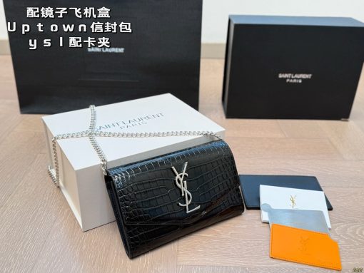 Saint Laurent Uptown envelope package