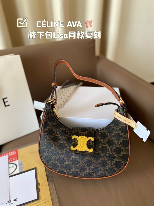 C É LINE AVA Underarm Bag - Image 2