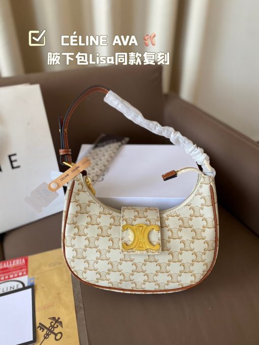 C É LINE AVA Underarm Bag