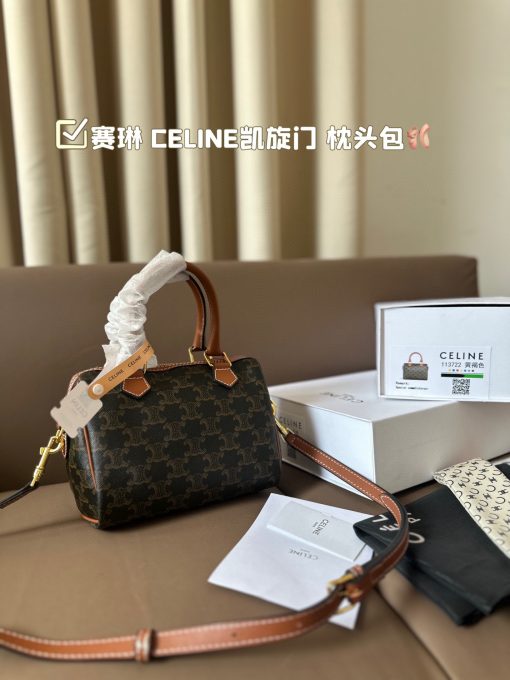 Celine Pillow Bag