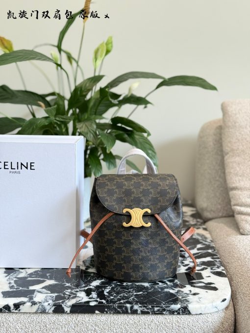 CELINE backpack - Image 2