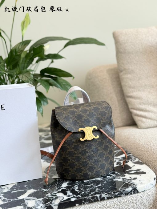 CELINE backpack
