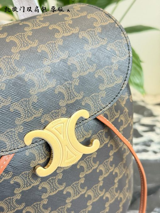 CELINE backpack - Image 7