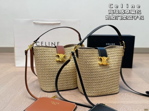 Celine woven Arc de Triomphe vegetable basket bag
