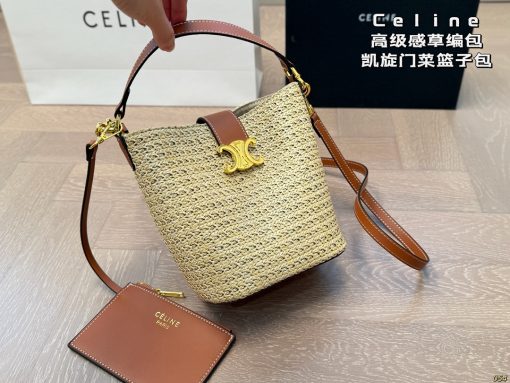 Celine woven Arc de Triomphe vegetable basket bag - Image 3