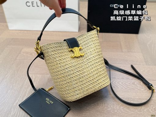 Celine woven Arc de Triomphe vegetable basket bag - Image 4