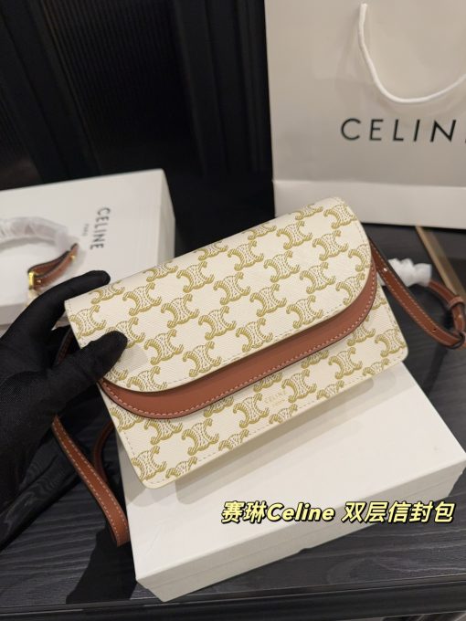 Celine double-layer envelope package