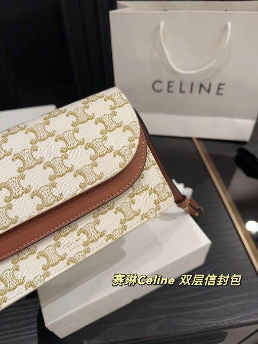 Celine double-layer envelope package - Image 4