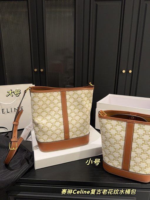 Celine vintage patterned bucket bag - Image 3