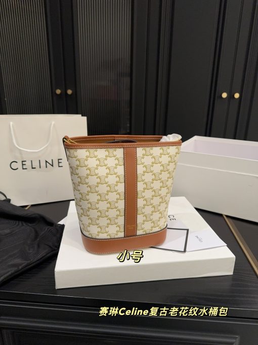 Celine vintage patterned bucket bag - Image 4