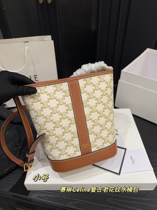 Celine vintage patterned bucket bag - Image 5