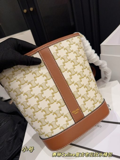 Celine vintage patterned bucket bag - Image 6