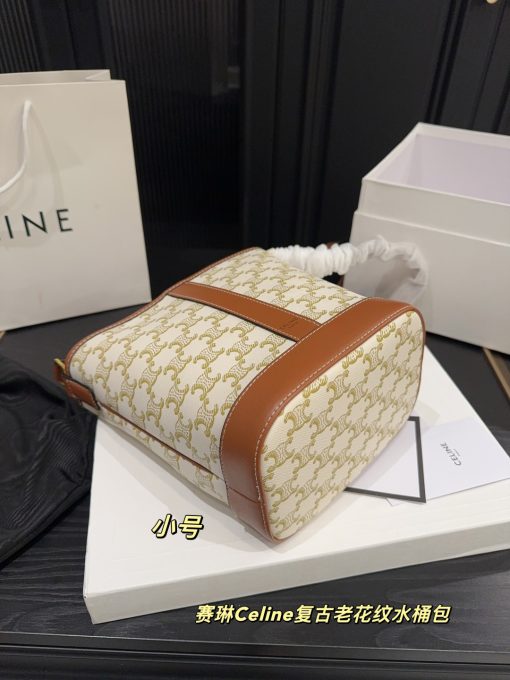 Celine vintage patterned bucket bag - Image 8