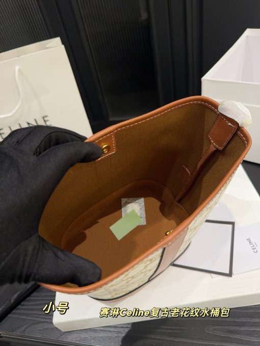 Celine vintage patterned bucket bag - Image 9